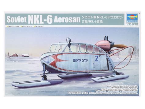 02355 Trumpeter Советские аэросани НКЛ-6 (1:35) - купить с доставкой по ...