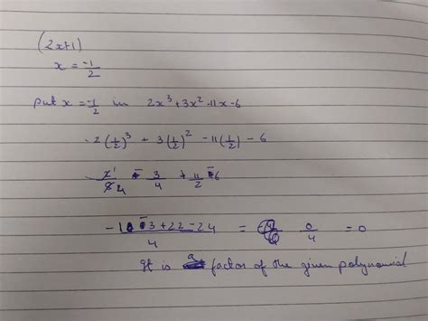 Using Factor Theorem Show That 2x 1 Is A Factor Of 2xcube 3x²