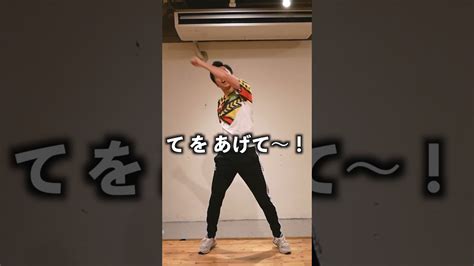 【勇気100 】忍たま乱太郎【簡単ダンス 立ちver 】 ごめダンスチャンネル 簡単ダンス