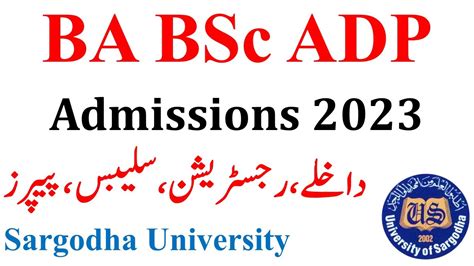 Ba Bsc Adp Admissions Registration Exams Syllabus Paper Pattern