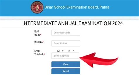 Bihar Board Th Th Result Link Khul Gaya