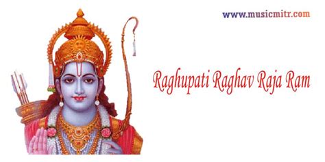 Raghupati Raghav Raja Ram Chords Piano Notes