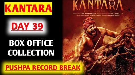 Kantara Day Box Office Collection Kantara Climax Scene Kantara