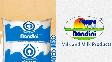 Nandini Milk क्या है नंदिनी मिल्क का इतिहास जानें कैसे बना इतना बड़ा