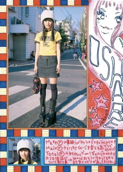 𝒫𝒾𝓃𝓉𝑒𝓇𝑒𝓈𝓉 𝐵𝑒𝒶𝓇𝓇𝒾𝑒 Japanese street fashion Japan fashion