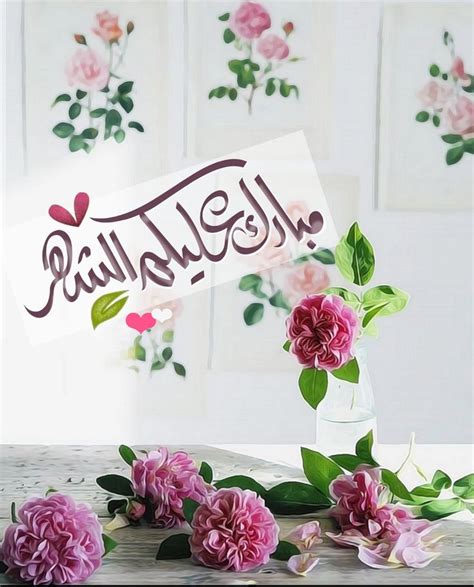 Pin By Izz Azzuz On Ramadan Home Decor Decals Decor Ramadan