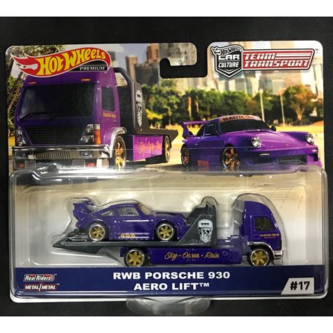 風火輪 hot wheels 運輸車 rwb 保時捷 porsche aero lift 精裝 膠胎 蝦皮購物