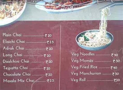 Menu at Talab Chai Ki, Indore, Shop No-23 Greater Kailash Rd Nagar ...