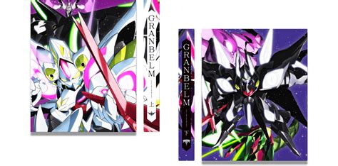 Tv Blu Ray Box Eri Hosokawa Design