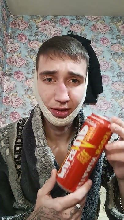 Напиток Пульсап🍹#рек #рекомендации #обзор - YouTube