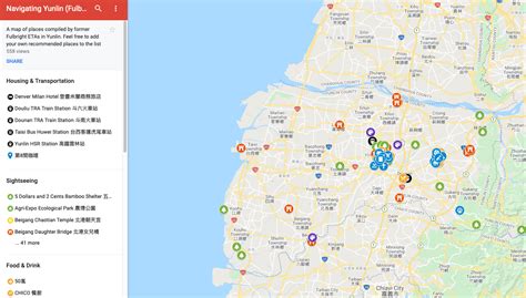 Discover Yunlin | The ULTIMATE guidebook from past Fulbright Yunlin ...