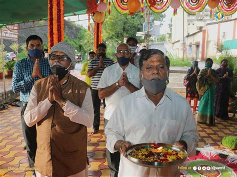 Guru Purnima 2021 Celebrated With Great Spiritual Fervor At Djjs