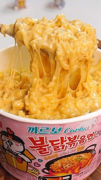 Buldak Ramen Carbonara Risotto In 2024 Yummy Comfort Food Yummy Food