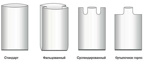 РУБЭГ » Вкладыши в биг бэги