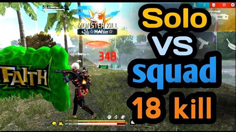 Solo Vs Squad ️ 18 Kill Youtube