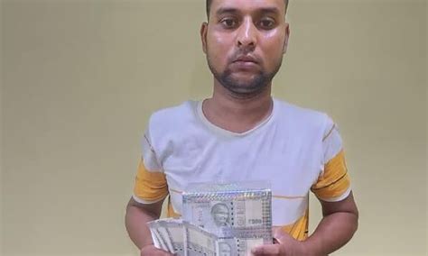 Assam Police Seize Fake Currency Notes Printing Machine One Arrested