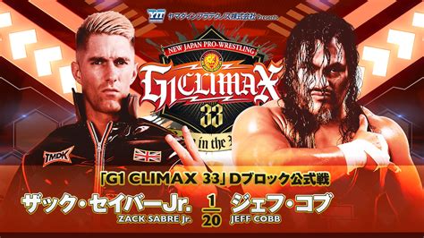 G Climax Night Results And Standings As Zack Sabre Jr Takes On