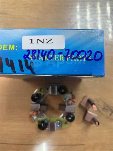 Купить Щёткодержатель стартера 28140-70020 в Чите по цене: 850 ...