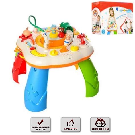 Игровой столик развивающий музыкальный для детей Lov Toys (8866) – фото ...