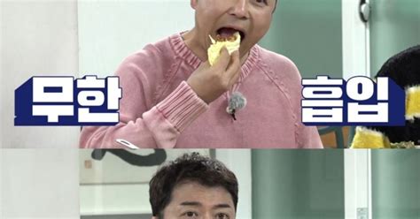 전현무 13kg 감량하더니 폭풍 먹방알배추 무한 흡입나오늘라베했어 조선비즈