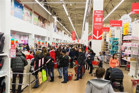 Supermarket Queues Images Search Images On Everypixel