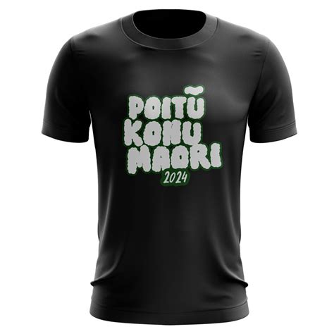 Maori BB Merch Tee 2024 | SAS Sport