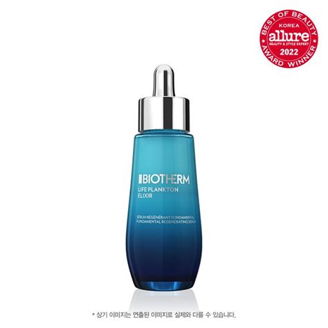 비오템 라이프 플랑크톤™ 엘릭시어 안티 에이징 세럼 50ml