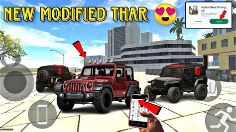 Modified Thar New modified thar क update indian bike driving 3d