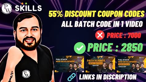 Pw Skills Coupon Code Pw Skills Discount Pw Skills Sale 2023 😱