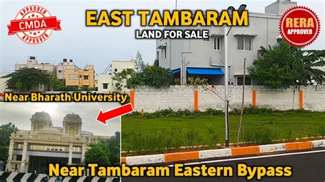 Land For Sale In East Tambaram Near Bharath University And 150feet