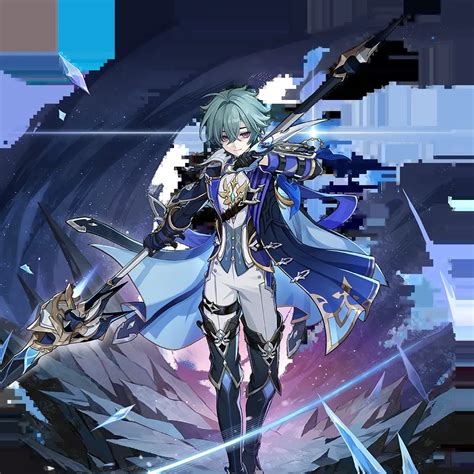 Lunaris