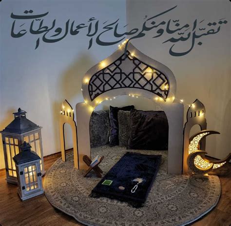 Pin By Heba Sulieman On Ramadan In Muslim Prayer Room Ideas