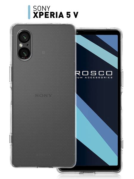 Силиконовый чехол на Sony Xperia 5 V (Сони Иксперия 5 Марк 5 ...