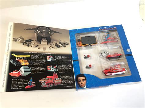 Thunderbirds Hot Wheels Classic Set CWUE CharaWheels Bandai MISB Fabuleuse Caverne