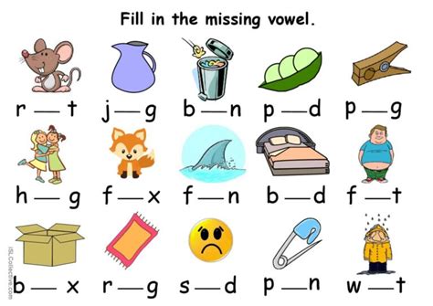 CVC Missing Vowel Français FLE fiches pedagogiques pdf doc