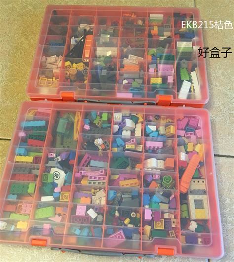 Ekb215手提式乐高积木收纳盒电子元件盒零配件盒活动格48格样品盒 阿里巴巴