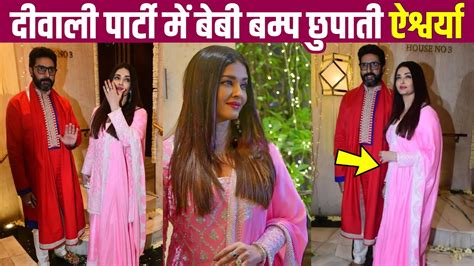 Pregnant Aishwarya Rai Flaunting Her Baby Bump With Husband Abhishek