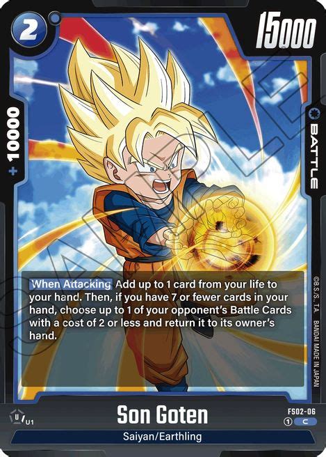 Son Goten Fusion World Starter Deck Vegeta Dragon Ball Super