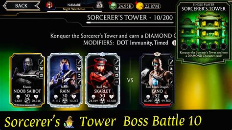 Sorcerers Tower Boss Battle 10 Fights Rewards Mk Mobile Youtube