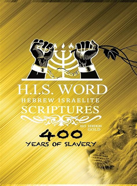 Hebrew Israelites Calendar 2025 Pdf Cloris Hedvige