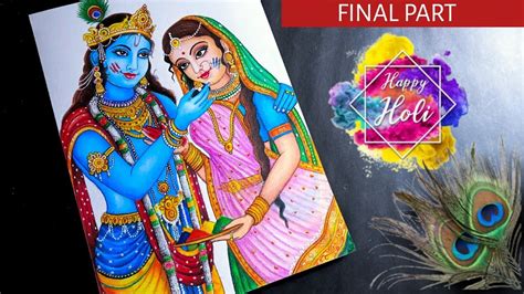 Top Radha Krishna Holi Images With Quotes Amazing Collection