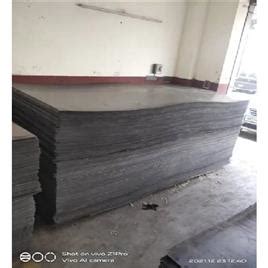 Tata Mild Steel Sheet In Gautam Buddha Nagar Sanjeev Industrial