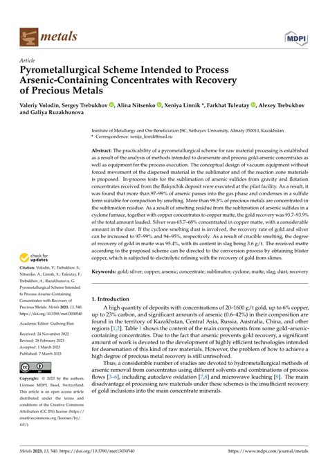 (PDF) Pyrometallurgical Scheme Intended to Process Arsenic-Containing ...