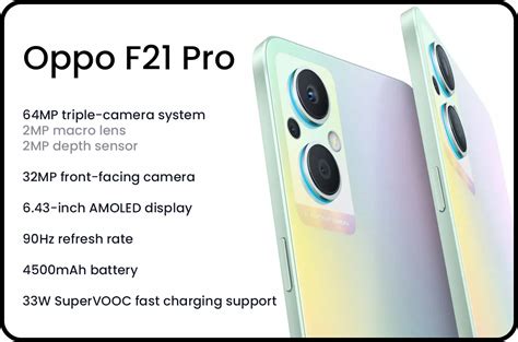 OPPO F21 Pro