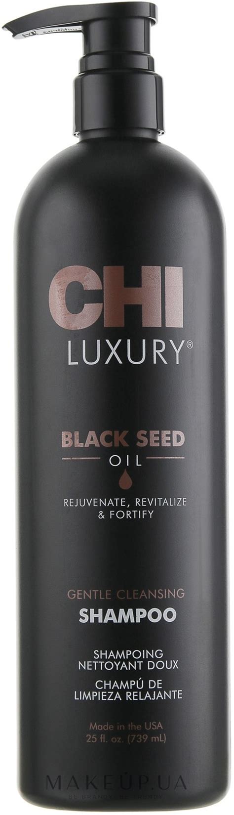 Ніжний очищувальний шампунь з олією чорного кмину CHI Luxury Black