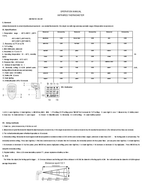 Пирометр DT-380 | PDF | Celsius | Materials