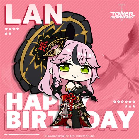 Tower Of Fantasy（幻塔）公式 On Twitter 🌟本日は、 嵐 様のお誕生日🎂 黒いドレス姿の嵐様は、とっても優雅🥰