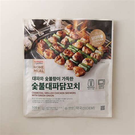 홈플러스시그니처홈밀 숯불 대파 닭꼬치 500g 홈플러스