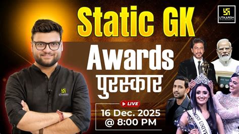 awards parasakara static gk kumar gaurav sir youtube