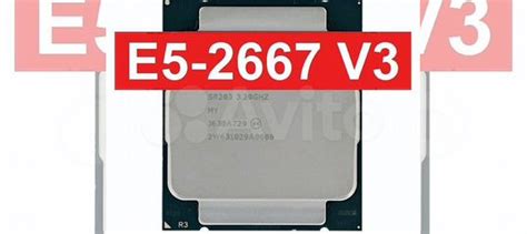 Xeon e5 2667 v3 финальный SR203 на X99/2011-3 купить в Москве ...